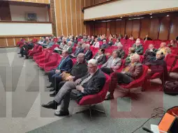 МАНУ Годишно Собрание